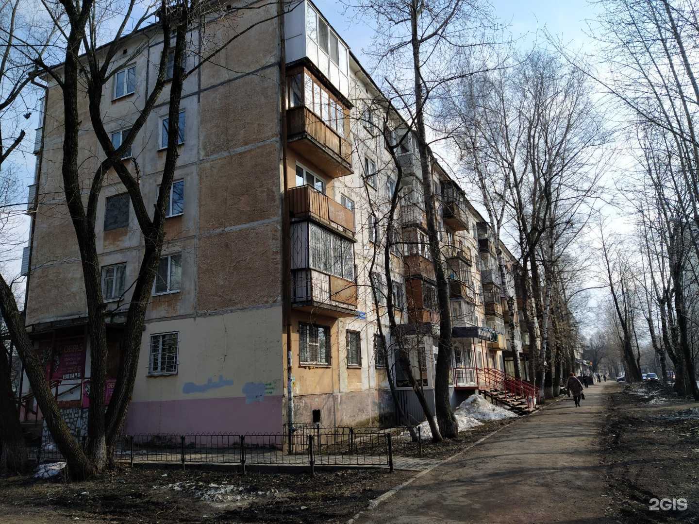 Отзывы на компанию Компания по прокату велосипедов в Перми c фото