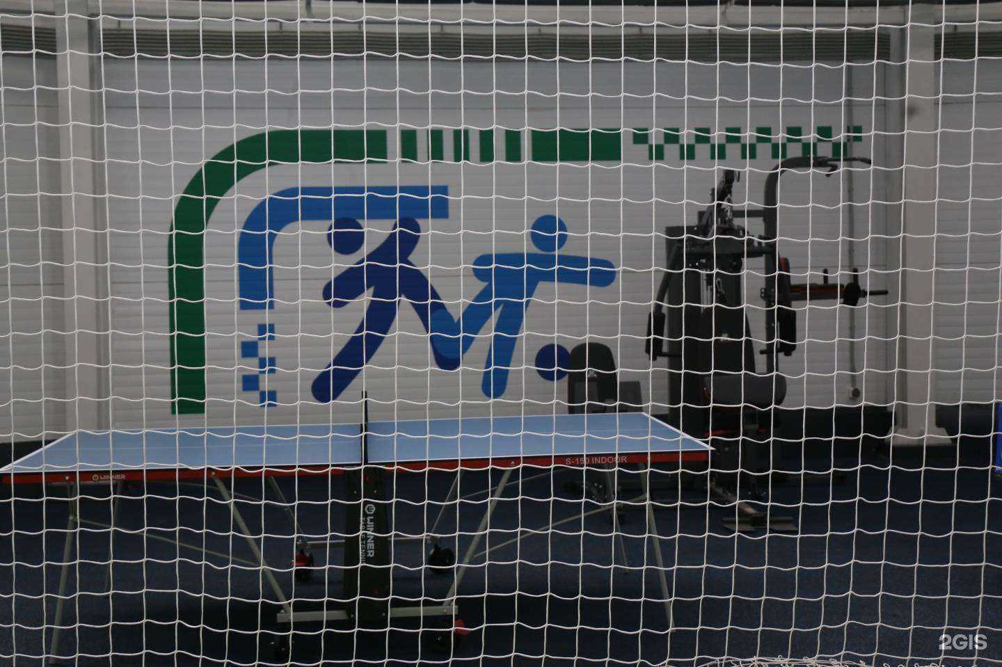 Отзывы на компанию Fizra в г. Набережные Челны c фото