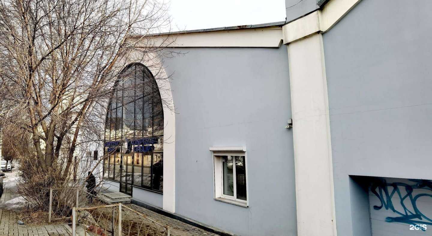 Отзывы на компанию Екапес в Екатеринбурге c фото - фотография 2 из 2