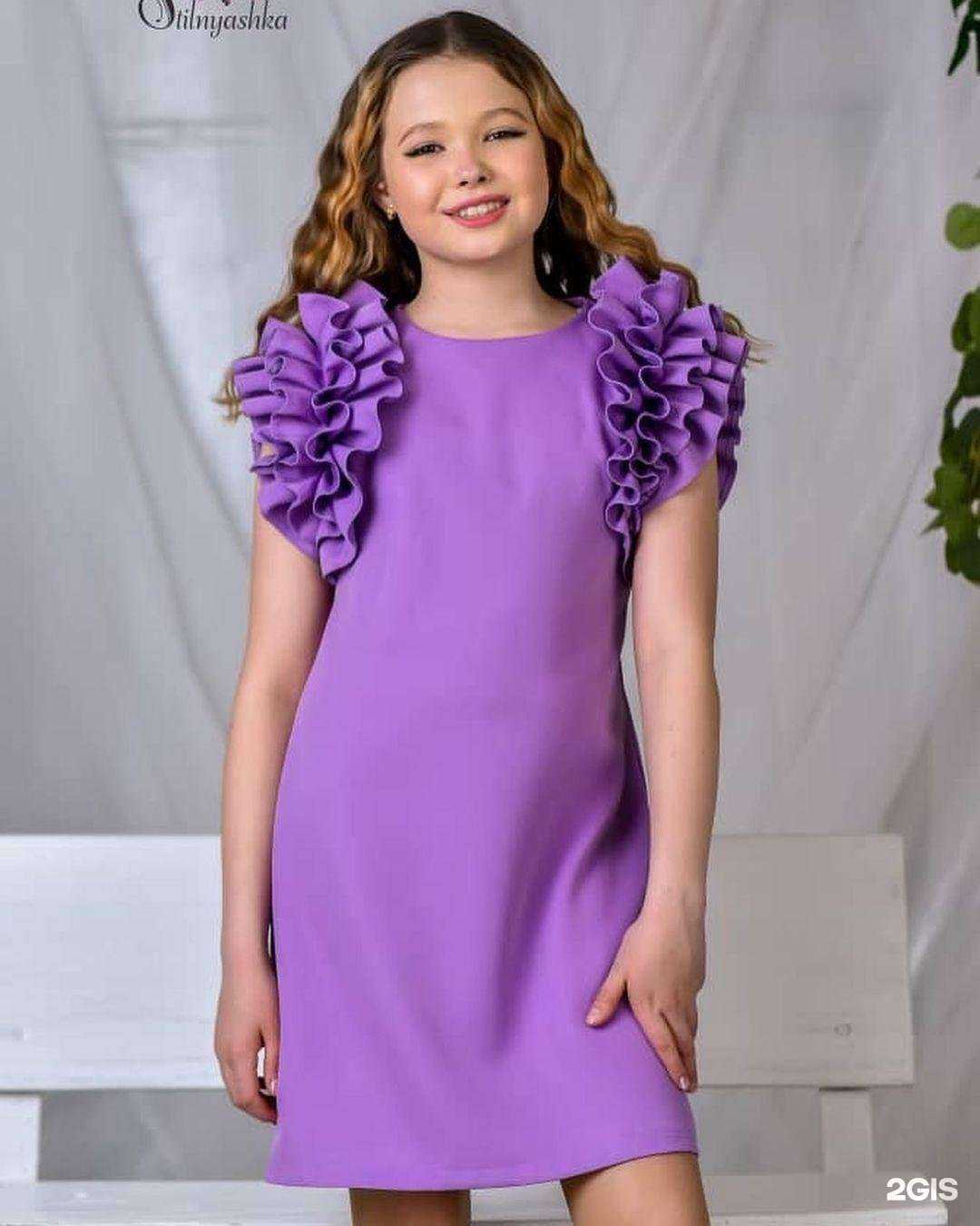 Отзывы на компанию Piccula в Иркутске c фото