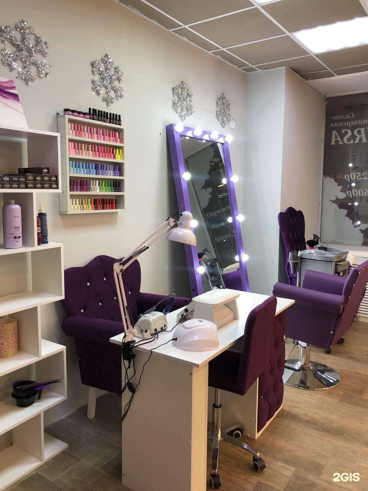 Отзывы на компанию Versa в г. Пермь c фото