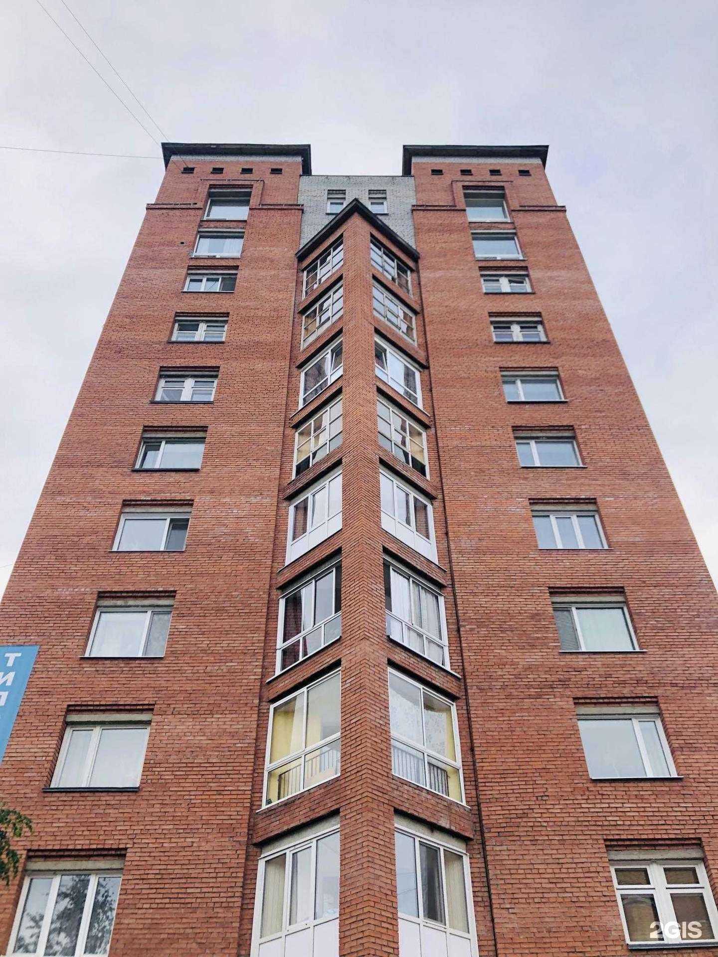 Отзывы на компанию Копи-м в Томске c фото - фотография 2 из 2