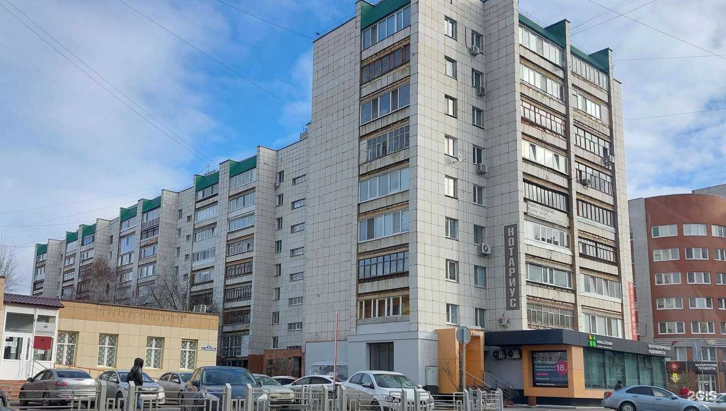 Отзывы на компанию Рудо в Тюмени c фото - фотография 2 из 2