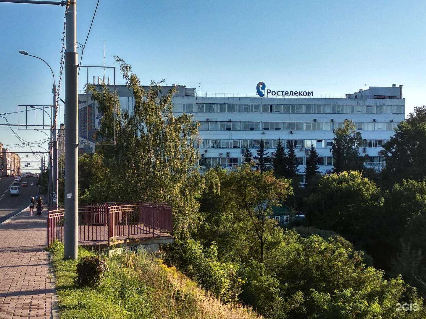 Отзывы на компанию Ростелеком для бизнеса в Брянске c фото - фотография 2 из 2