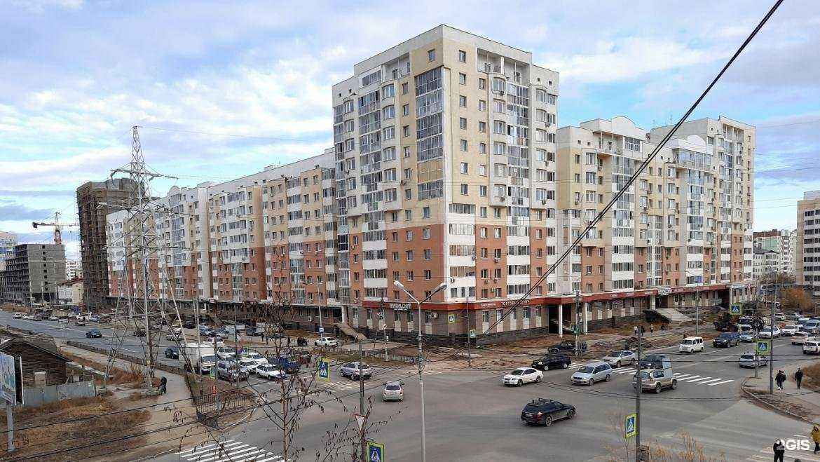 Отзывы на компанию Водомат в Якутске c фото - фотография 2 из 2