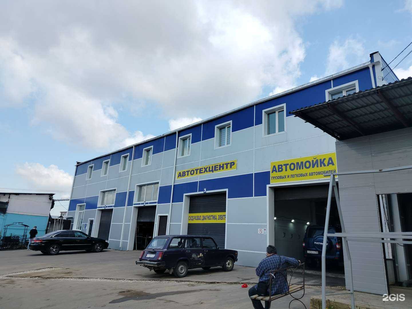 Отзывы на компанию Авиатор в Подольске c фото