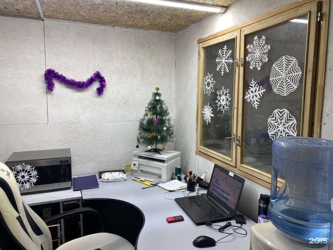 Отзывы на компанию Техосмотр Экосмотр в г. Новосибирск c фото