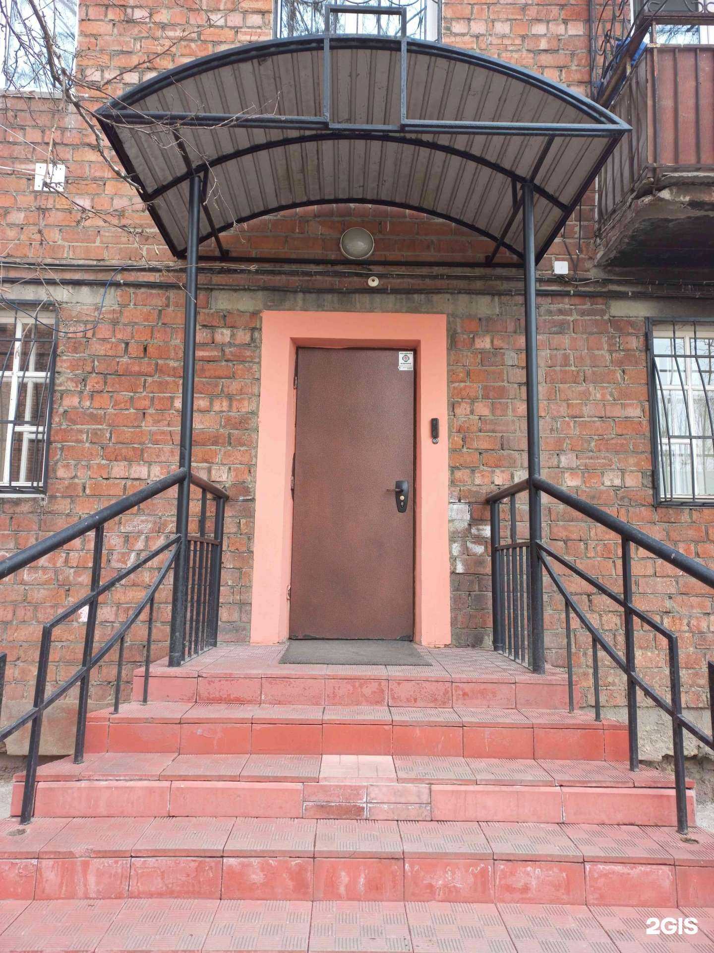 Отзывы на компанию ПСК Реконструкция в Иркутске c фото