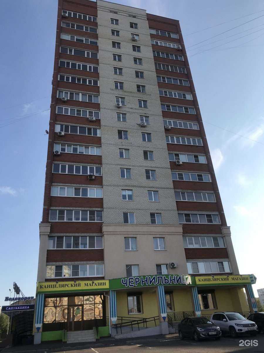 Отзывы на компанию Водоворот в Пензе c фото - фотография 2 из 2