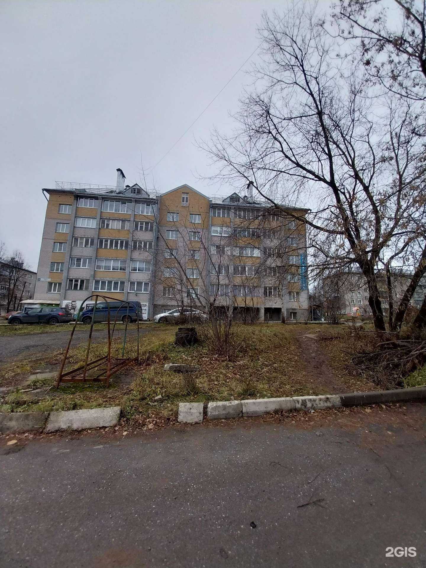 Отзывы на компанию Кабинет маникюра в Кирове c фото