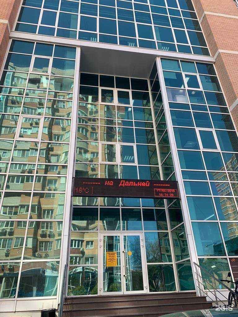 Отзывы на компанию Сталь-Инвест в г. Краснодар c фото