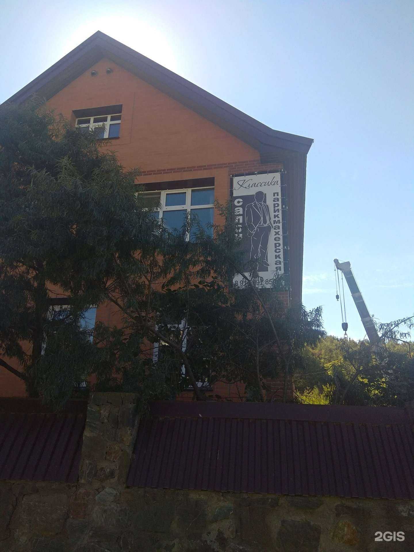 Отзывы на компанию Спецтранс-Сахалин в Корсакове c фото - фотография 2 из 2