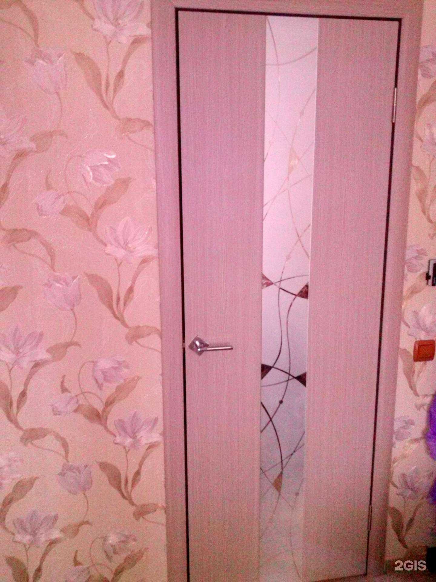 Отзывы на компанию Отделка в г. Богородск c фото