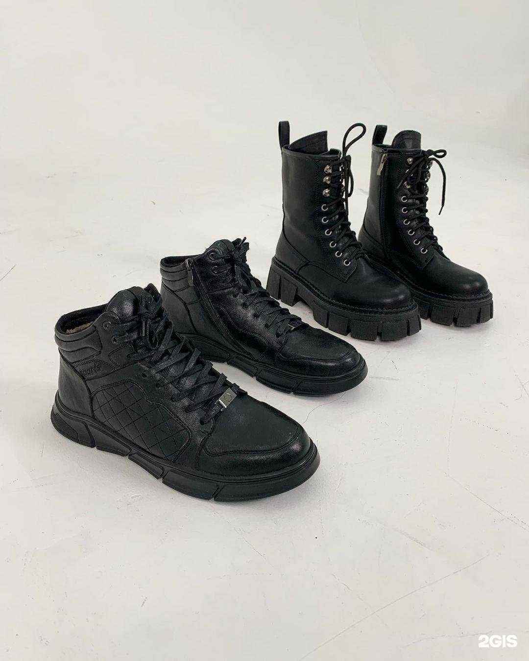 Отзывы на компанию Joy of family в г. Иркутск c фото