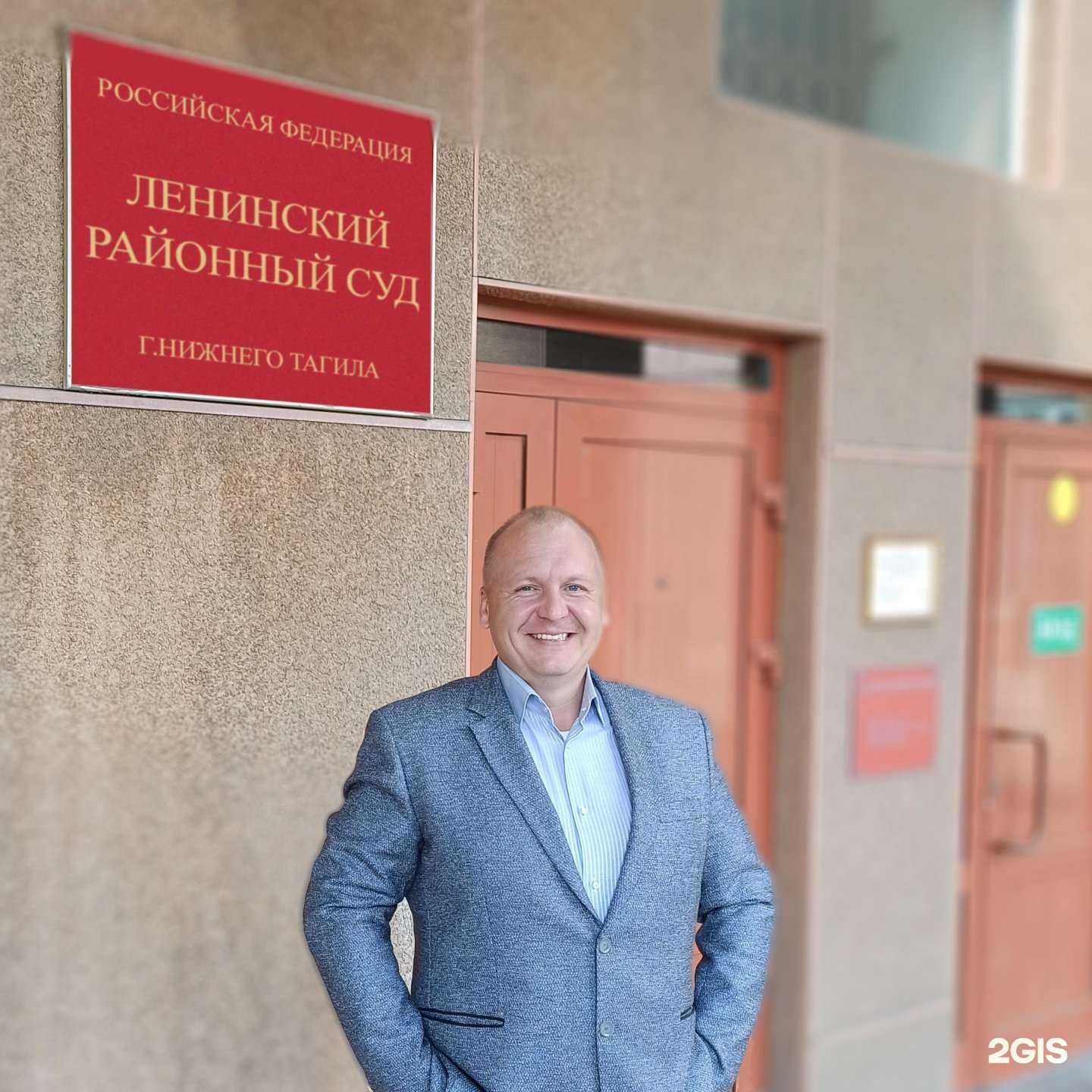 Отзывы на компанию Надежда в г. Нижний Тагил c фото