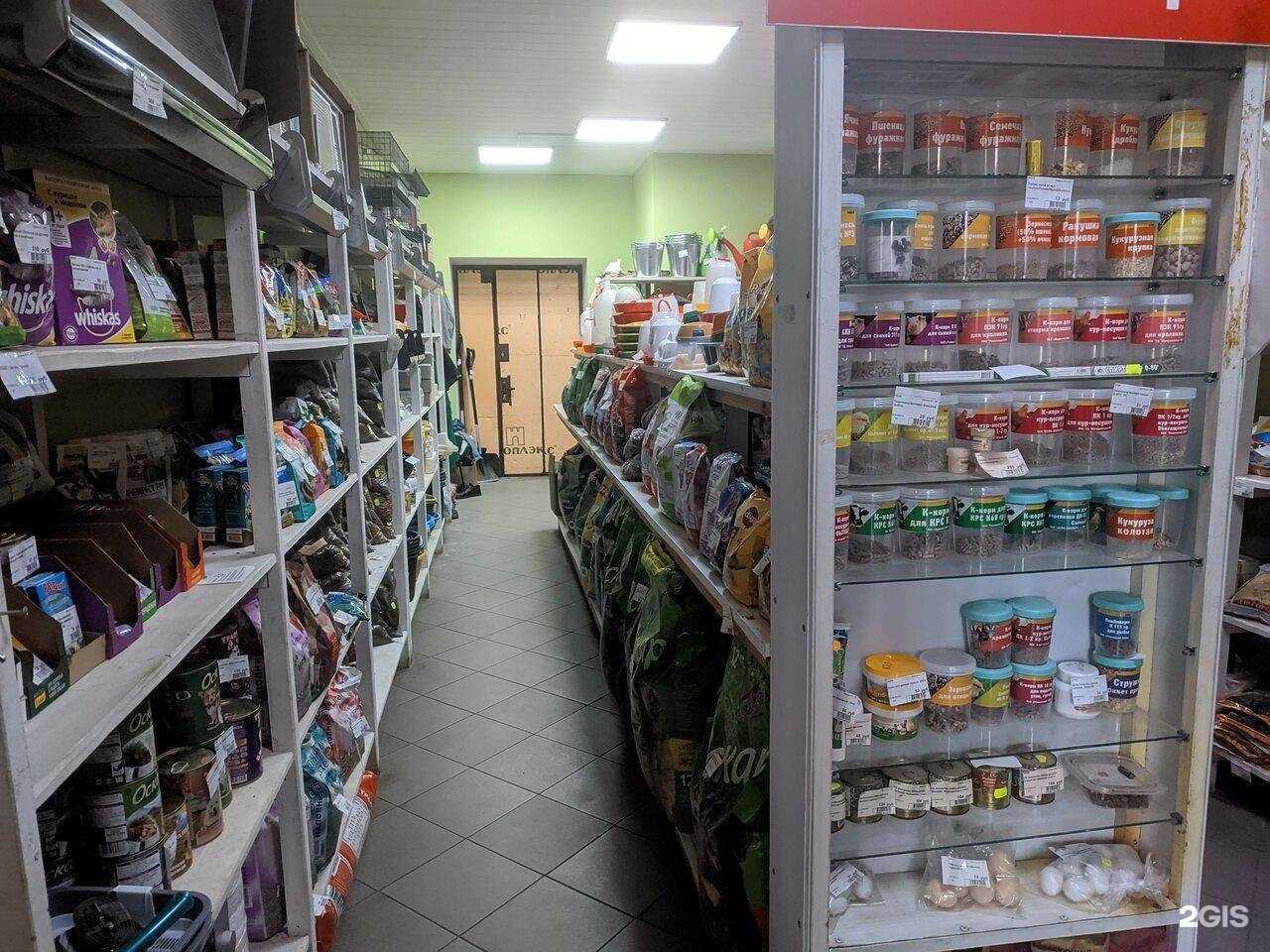 Отзывы на компанию Кормилец в г. Покров c фото