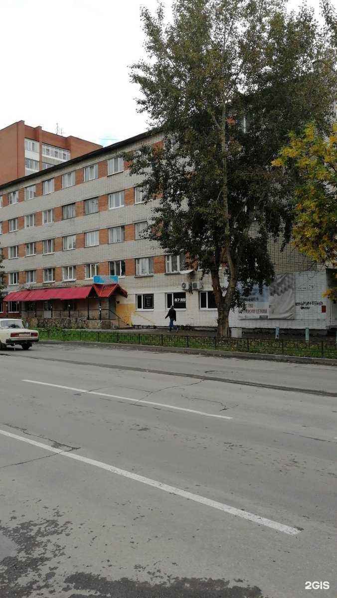 Отзывы на компанию Санрусс в Екатеринбурге c фото - фотография 2 из 2