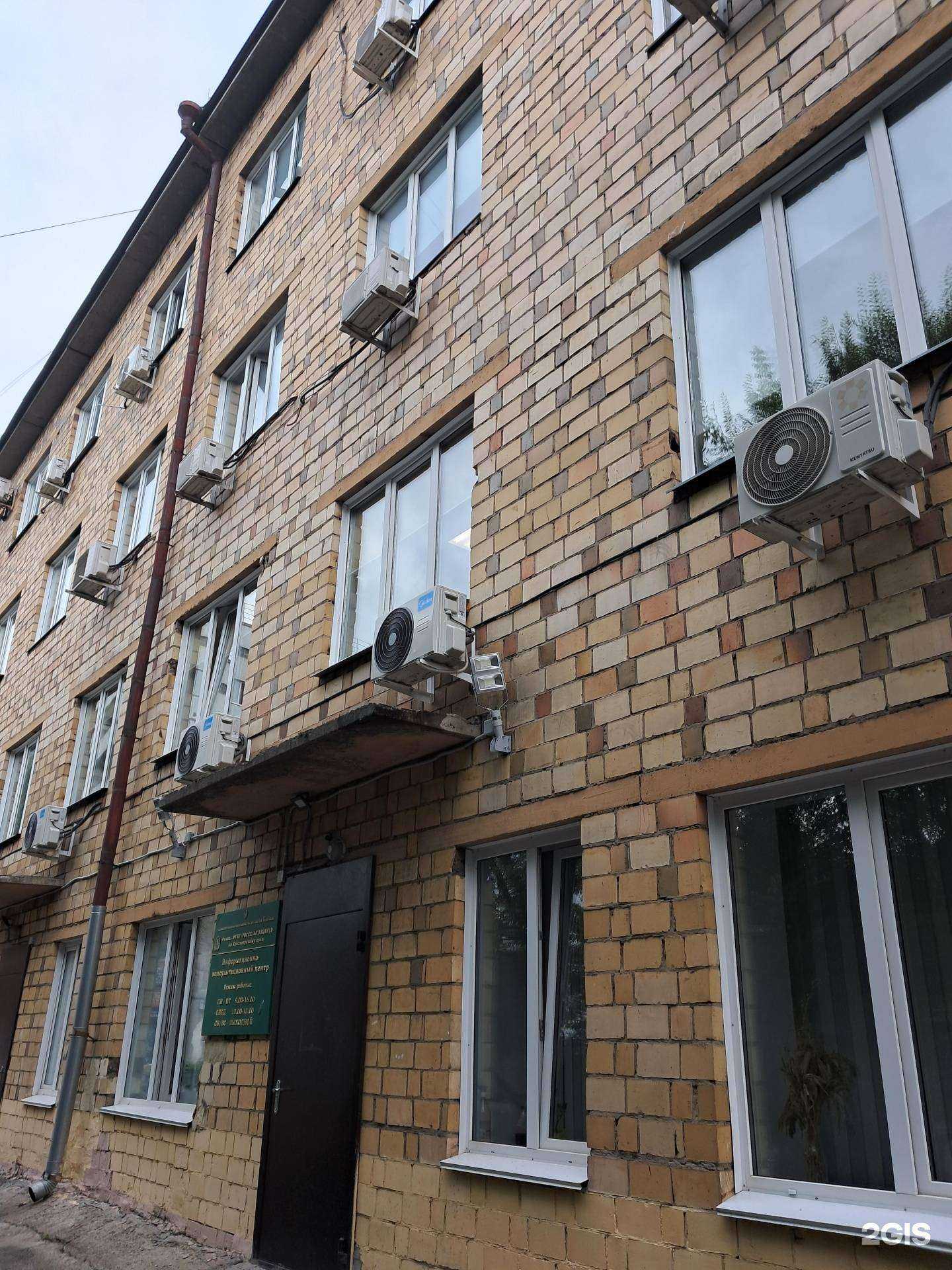 Отзывы на компанию Фирма Красноярсксельхозхимснаб в Красноярске c фото