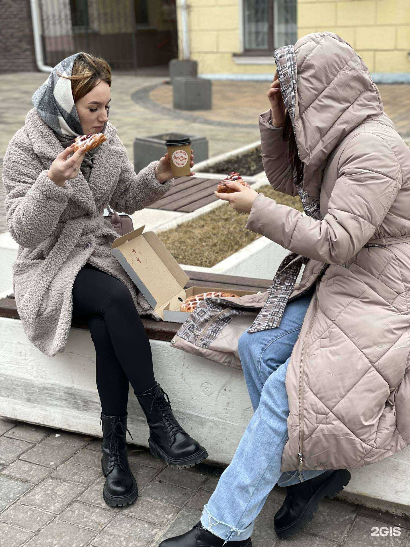 Отзывы на компанию Азбука Хлеба в Белгороде c фото