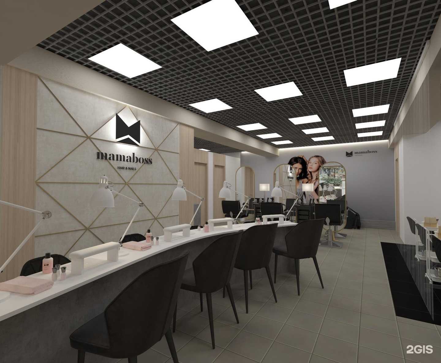 Отзывы на компанию Mamaboss в Саратове c фото