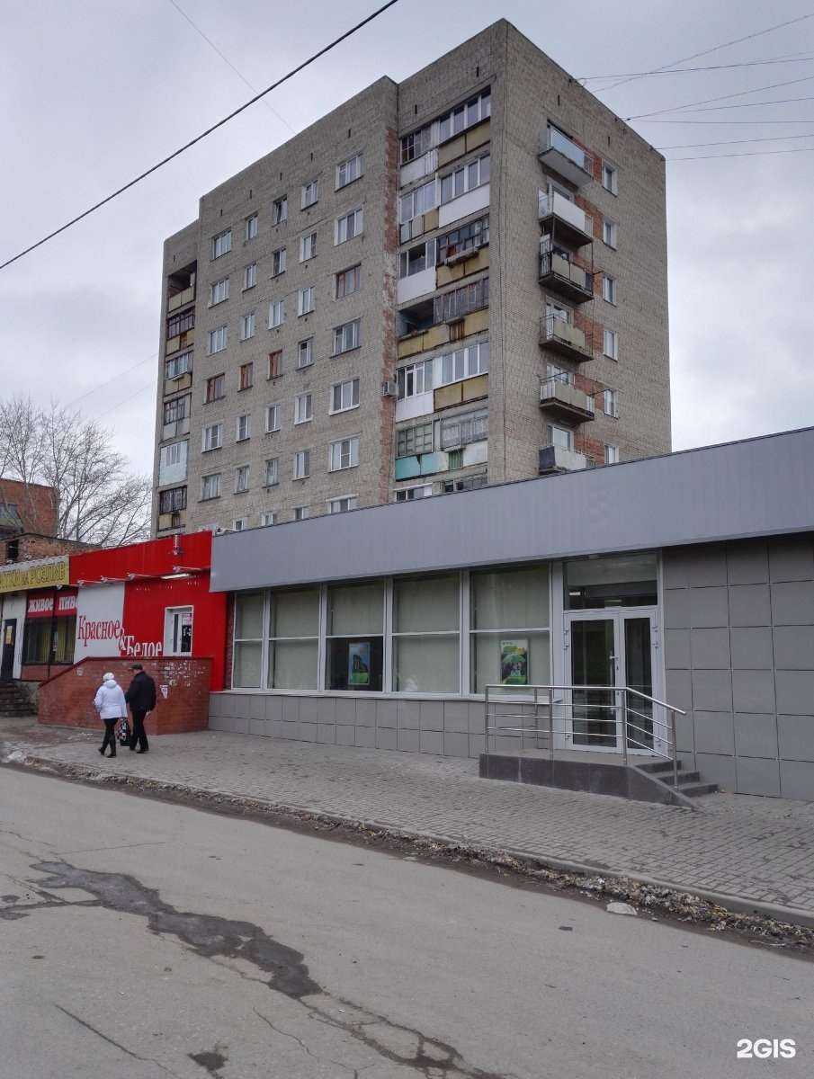 Отзывы на компанию Живика в Омске c фото - фотография 2 из 2