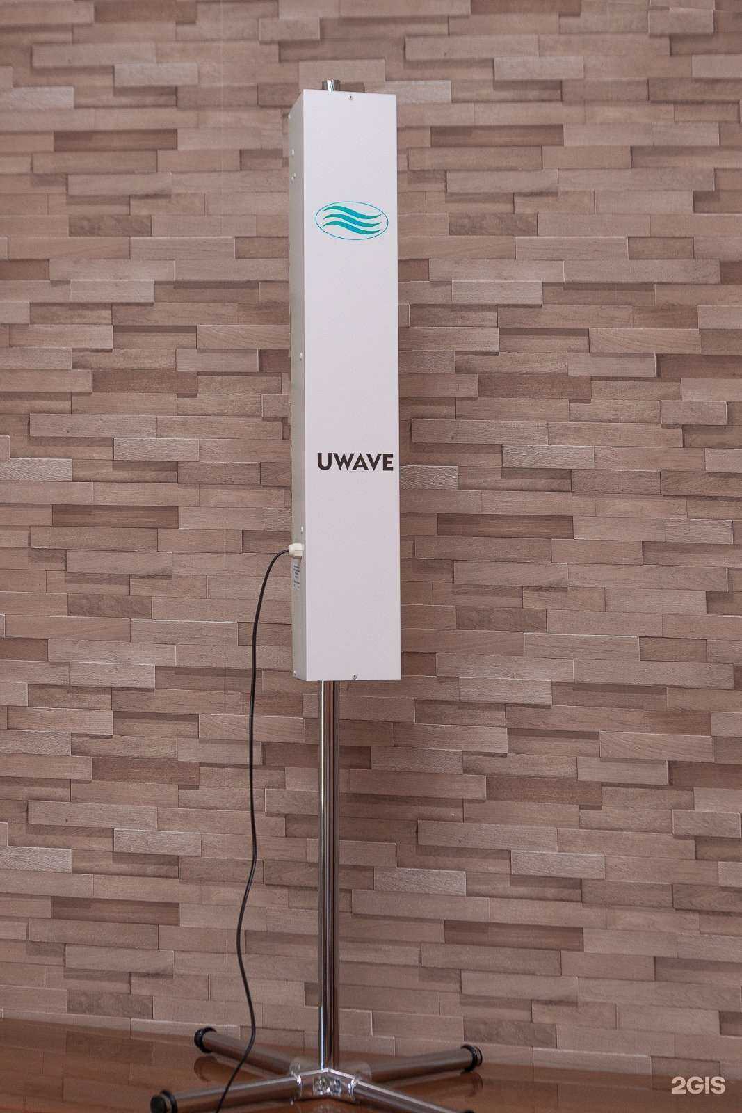 Отзывы на компанию Компания по продаже бактерицидных рециркуляторов в г. Оренбург c фото