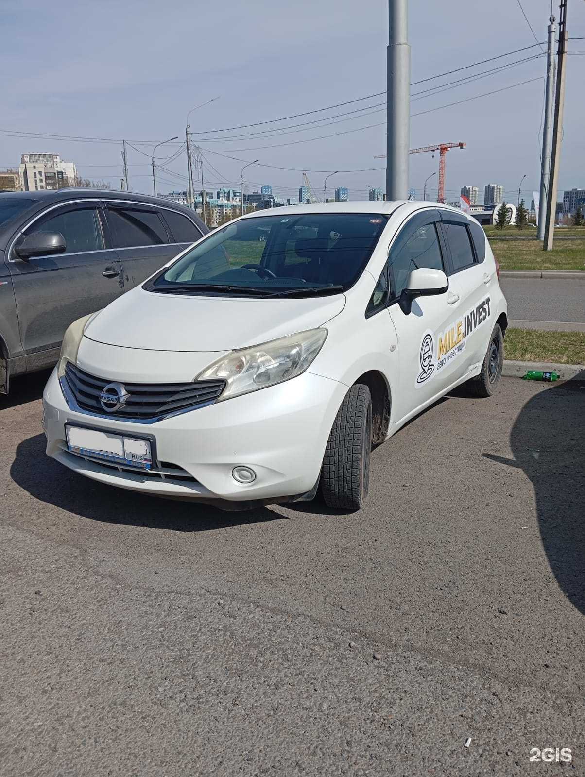 Отзывы на компанию Mile-Rent в Красноярске c фото