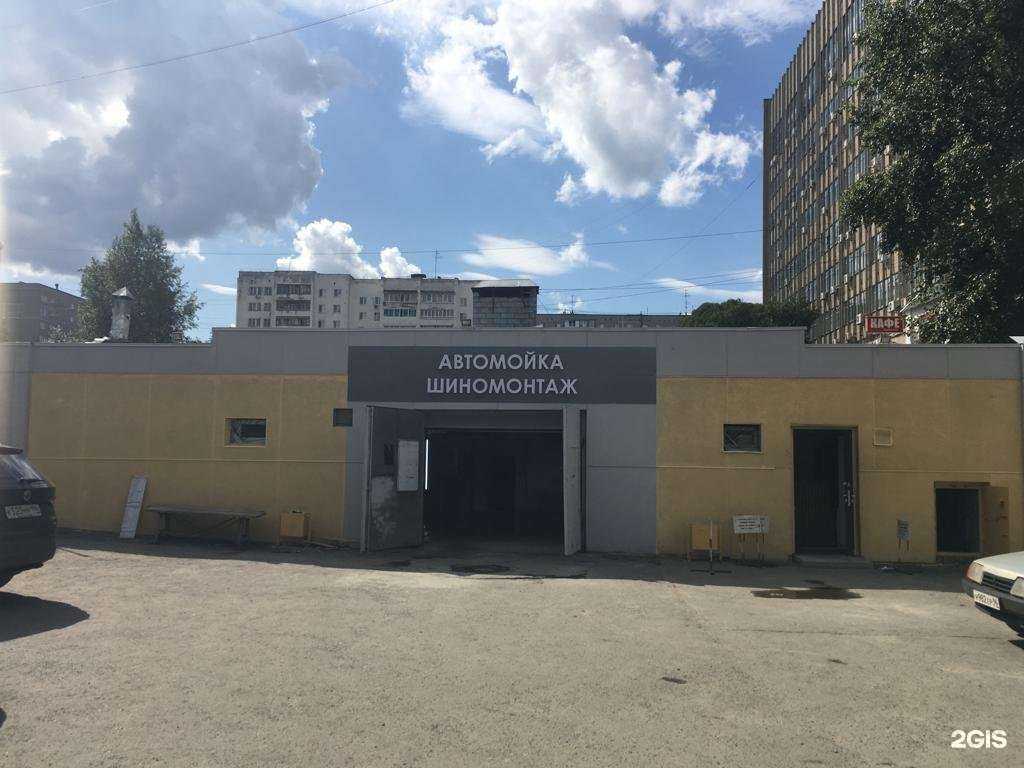 Отзывы на компанию Урал-М в Екатеринбурге c фото