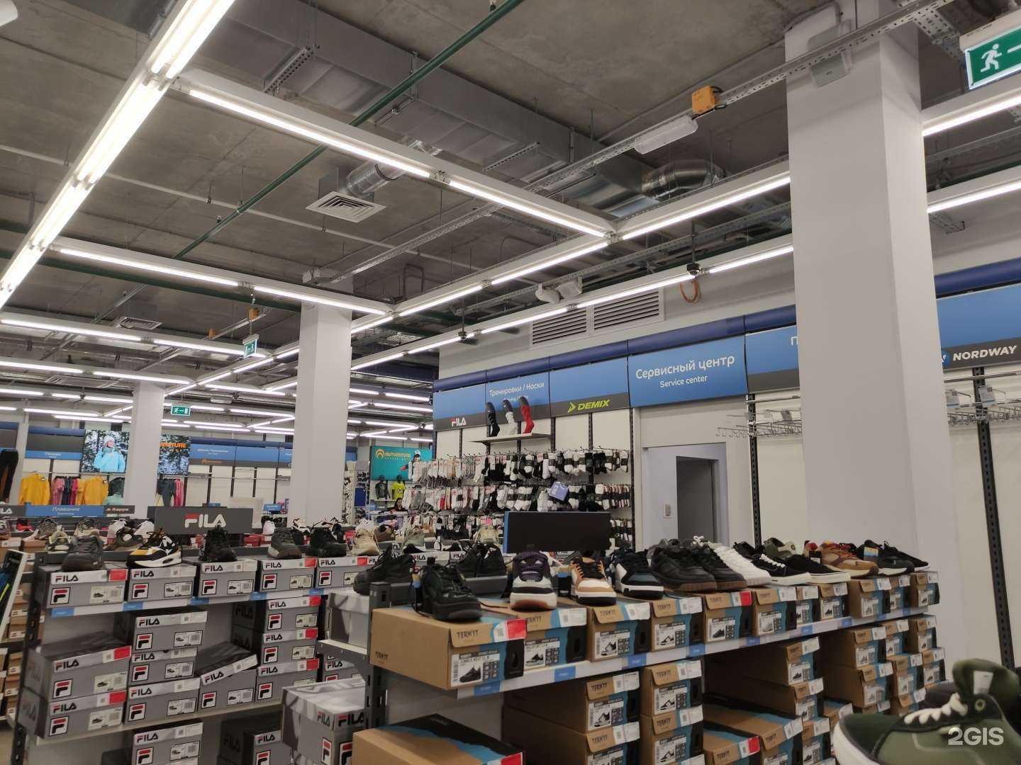 Отзывы на компанию Спортмастер в Истре c фото