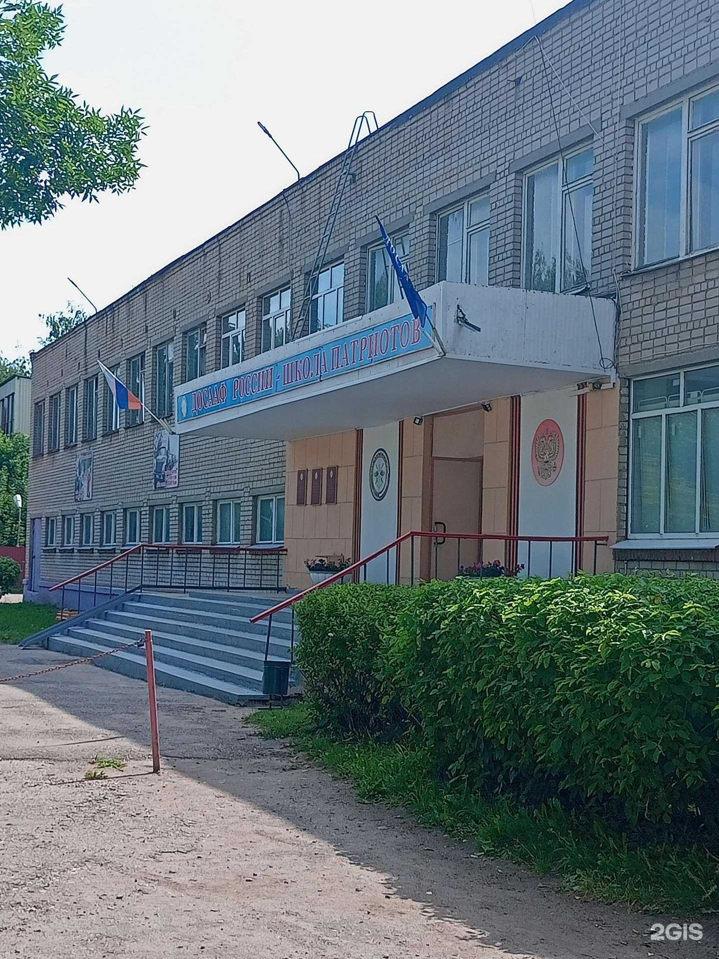 Отзывы на компанию Стрелково-спортивный клуб в Иванове c фото