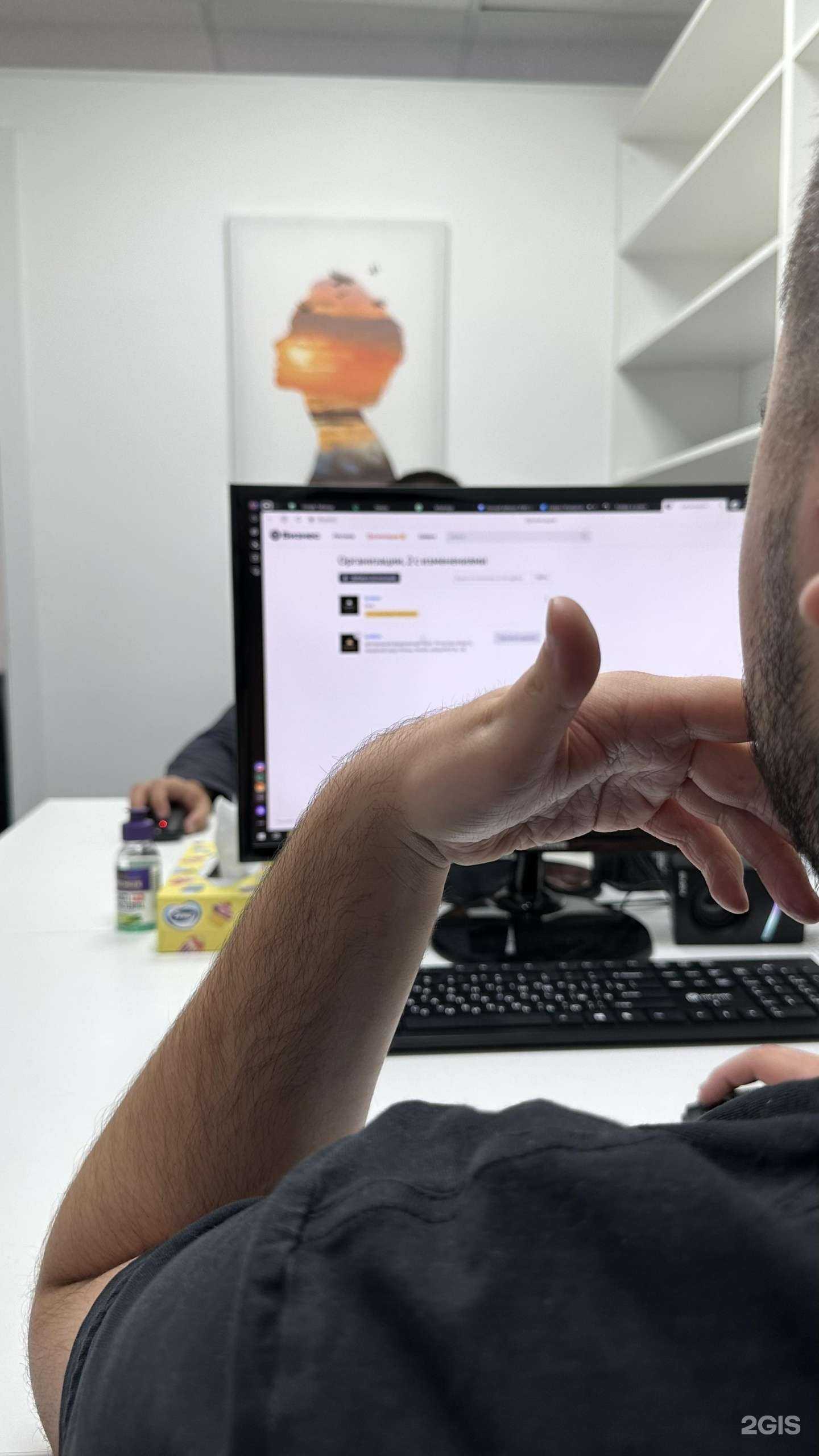 Отзывы на компанию Цифра в Рязани c фото