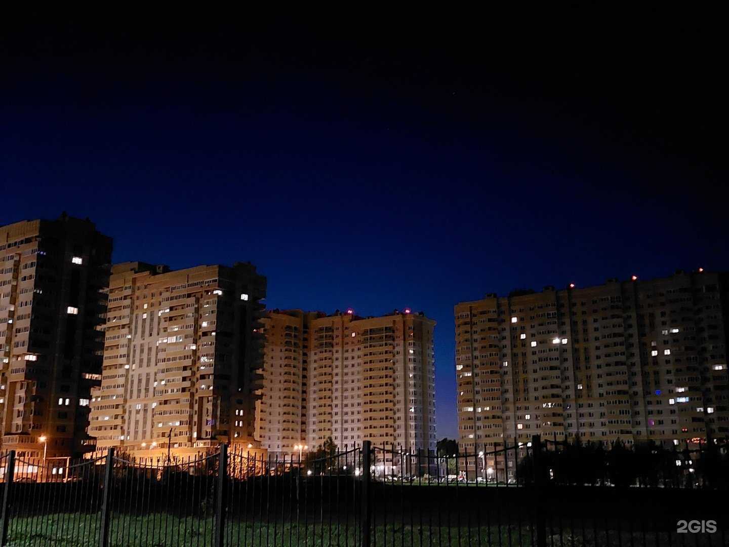 Отзывы на компанию Розовый Дракон  в Владимире c фото - фотография 2 из 2