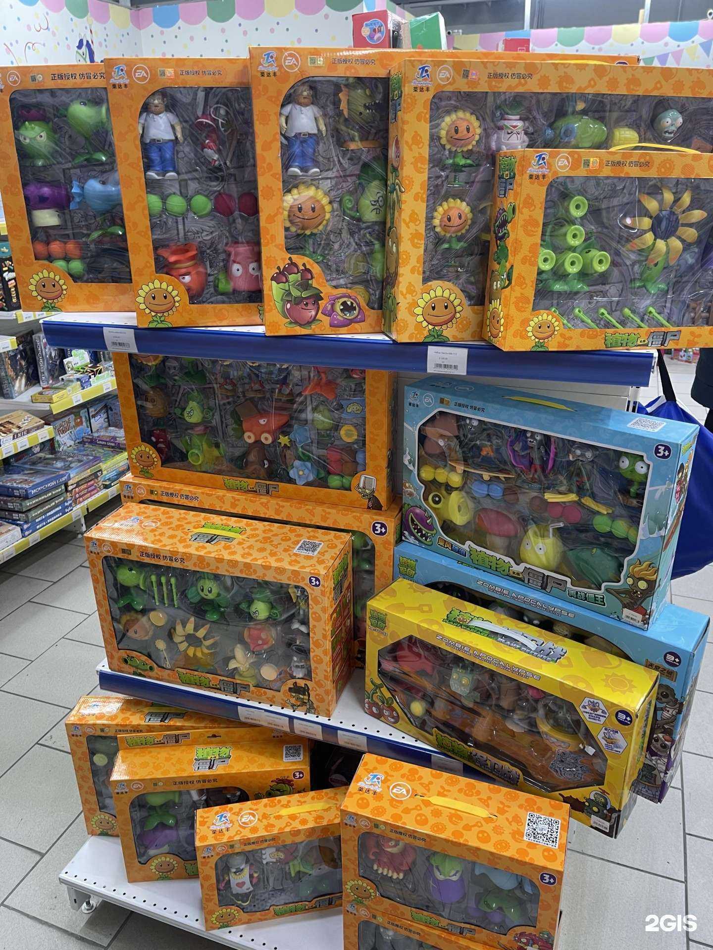 Отзывы на компанию Карусели в г. Уссурийск c фото