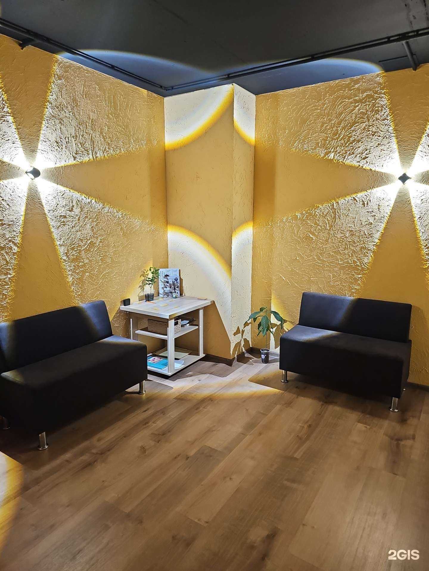 Отзывы на компанию Малифит в Краснодаре c фото