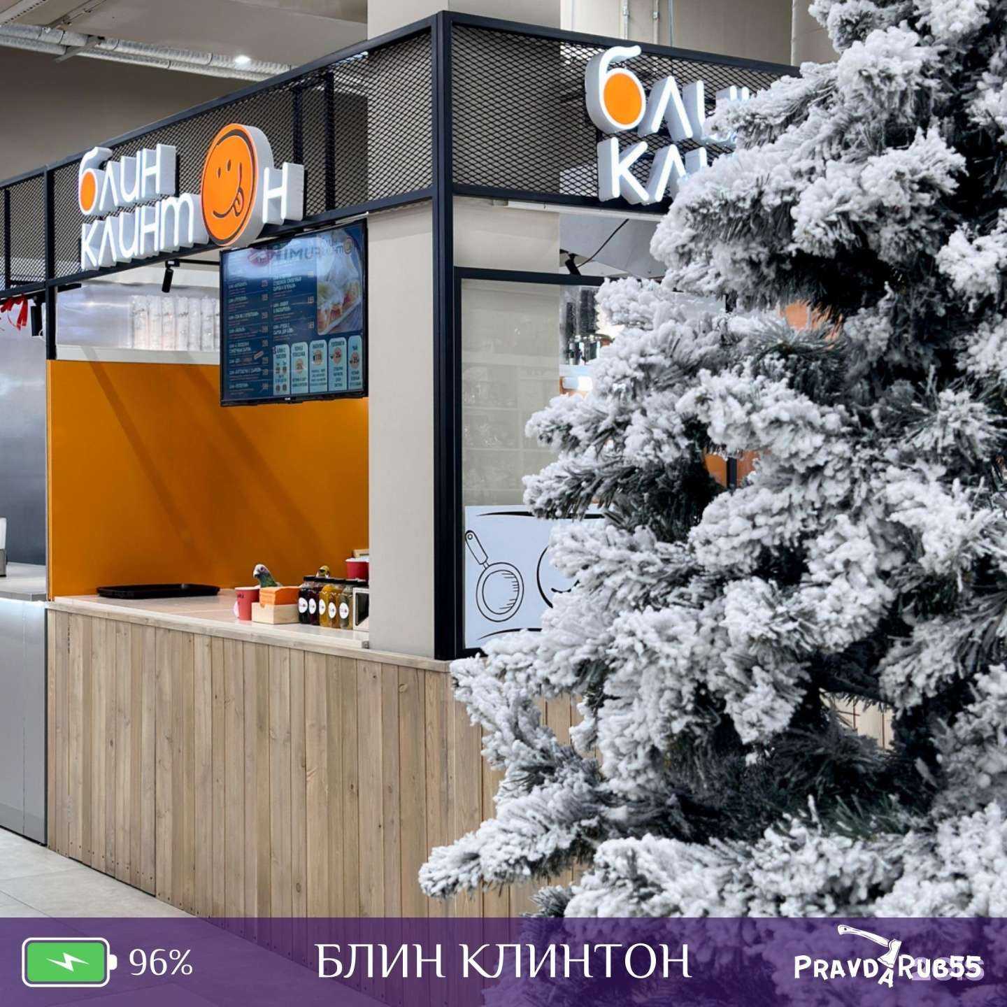 Отзывы на компанию Блин Клинтон в г. Омск c фото