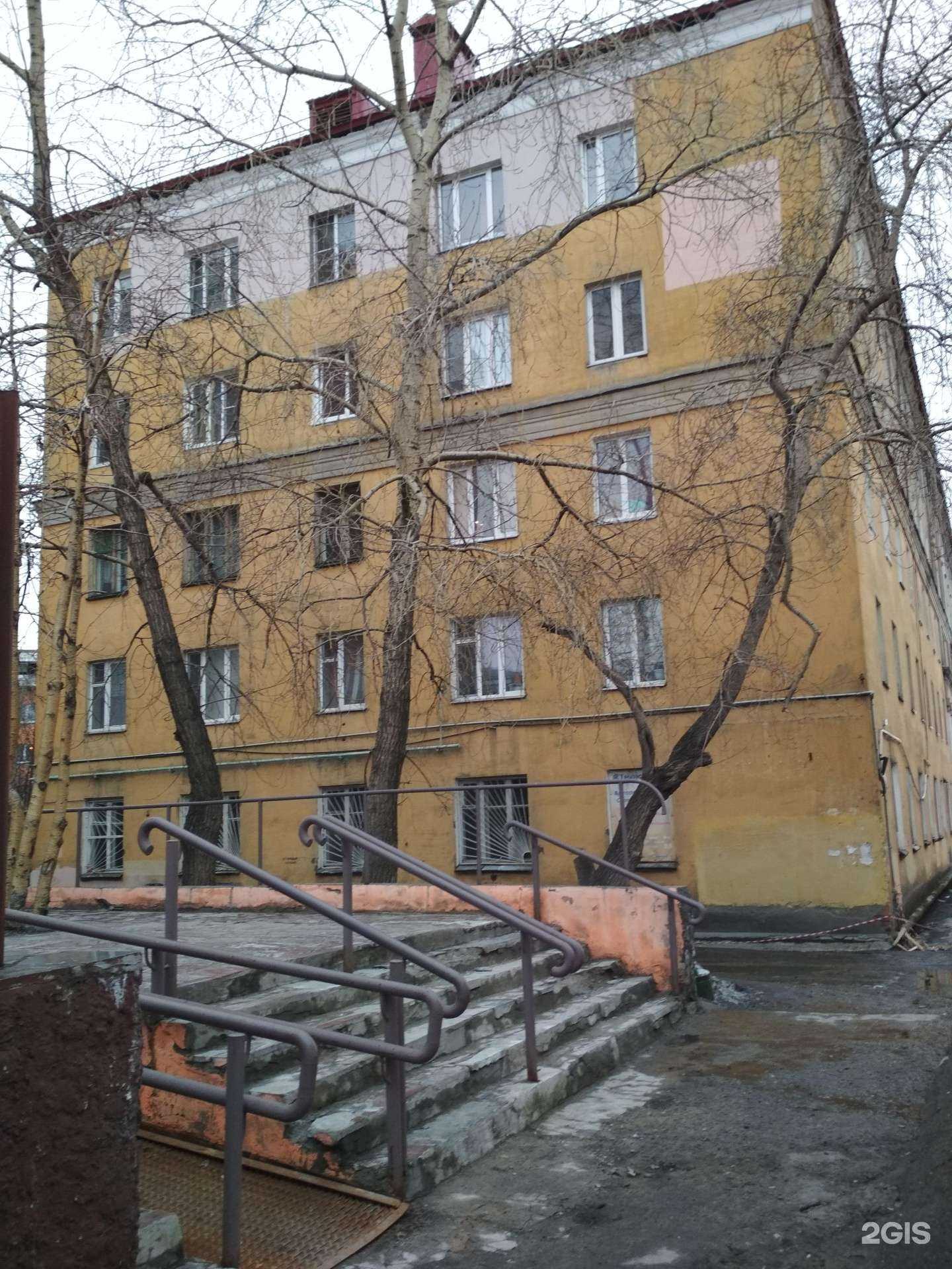 Отзывы на компанию Family в Мурманске c фото - фотография 2 из 2