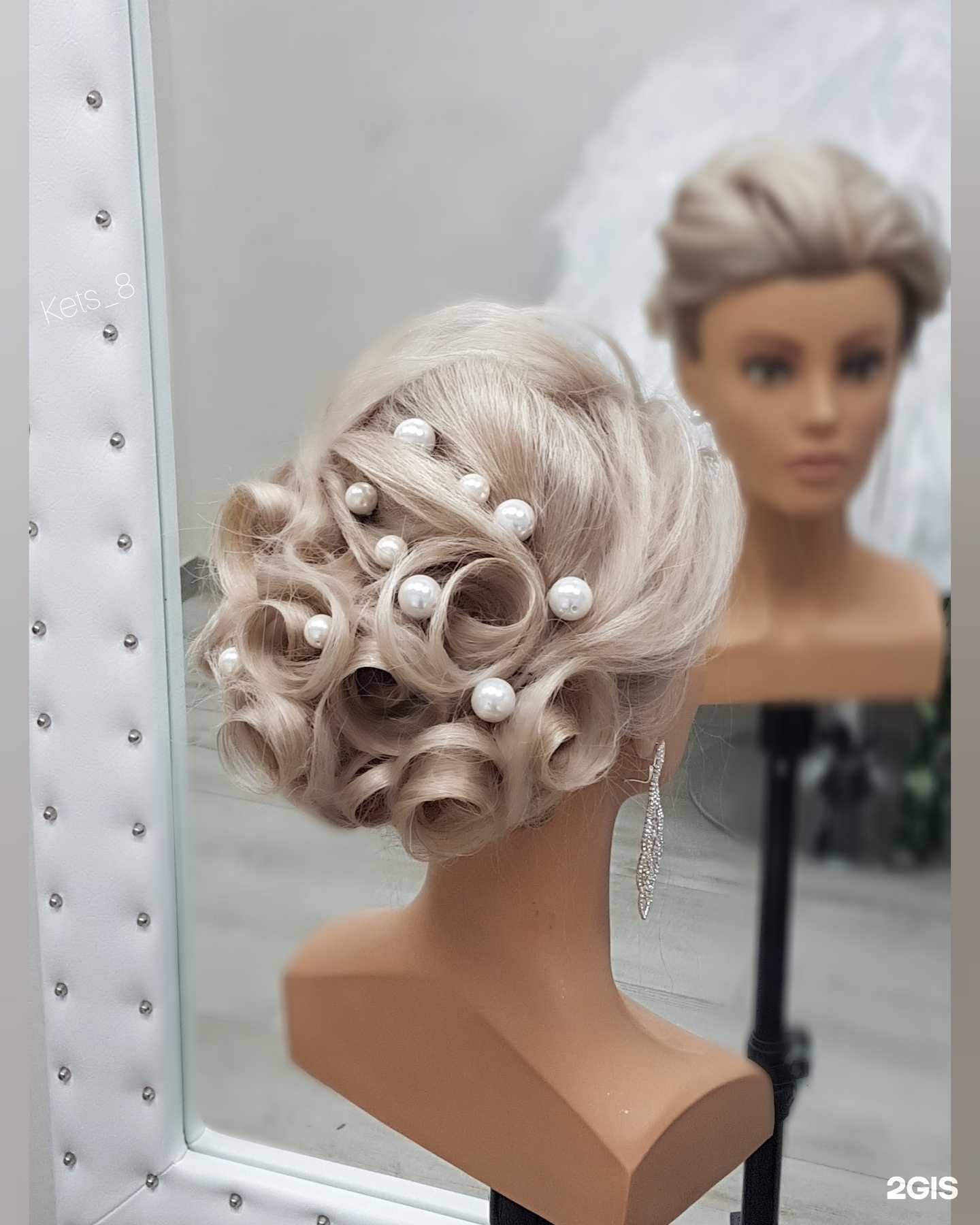 Отзывы на компанию Кэт в Кисловодске c фото