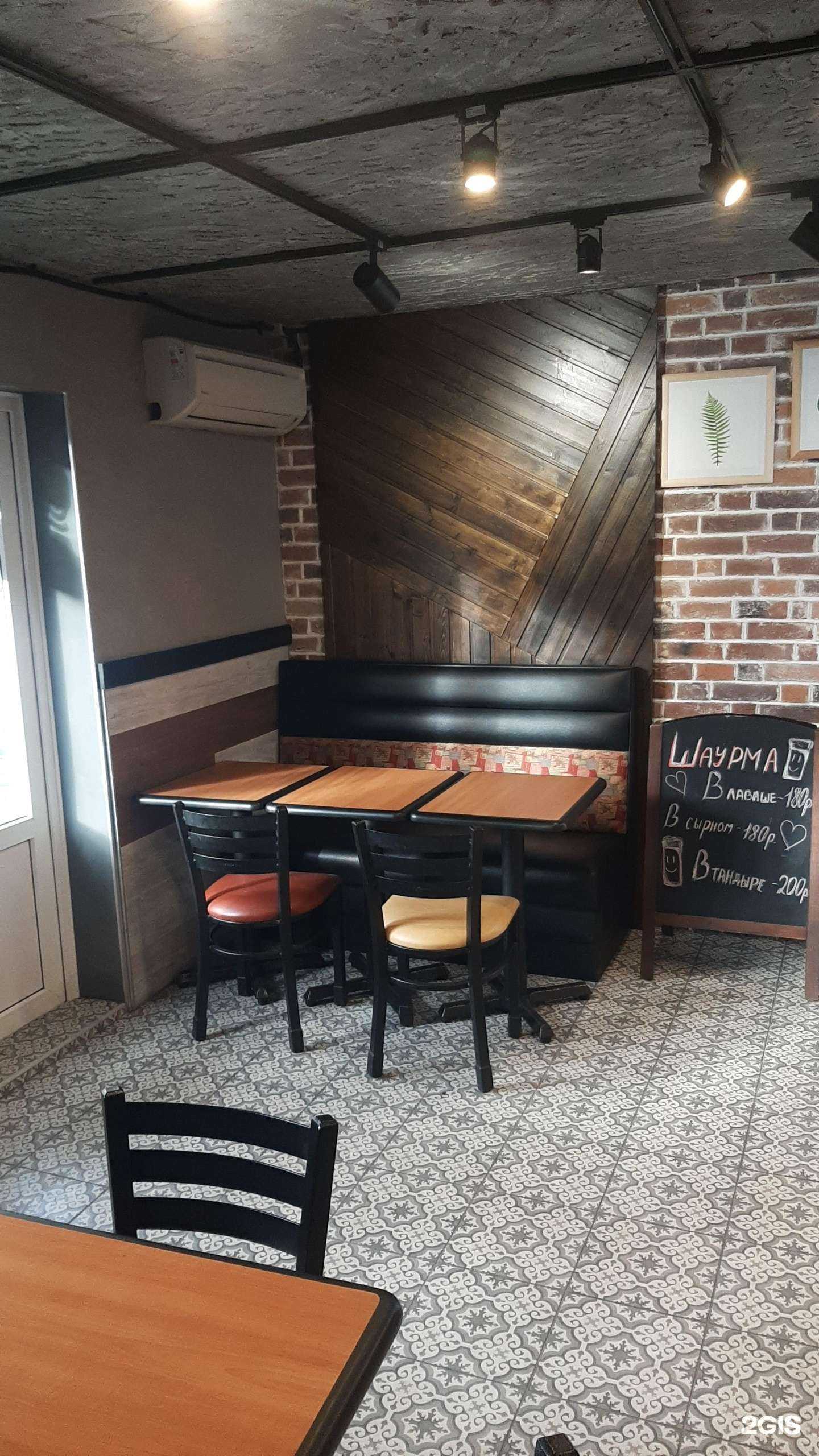 Отзывы на компанию Много farша в г. Астрахань c фото