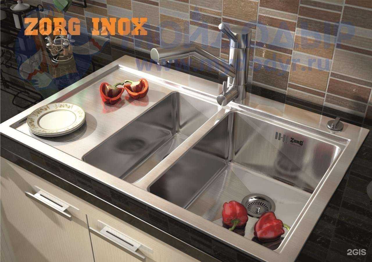 Отзывы на компанию Аквамир в г. Саратов c фото