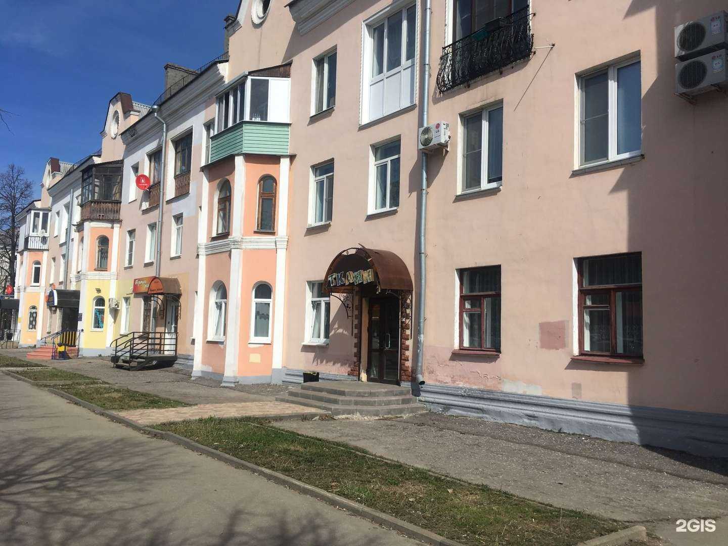 Отзывы на компанию Согласие в г. Владимир c фото