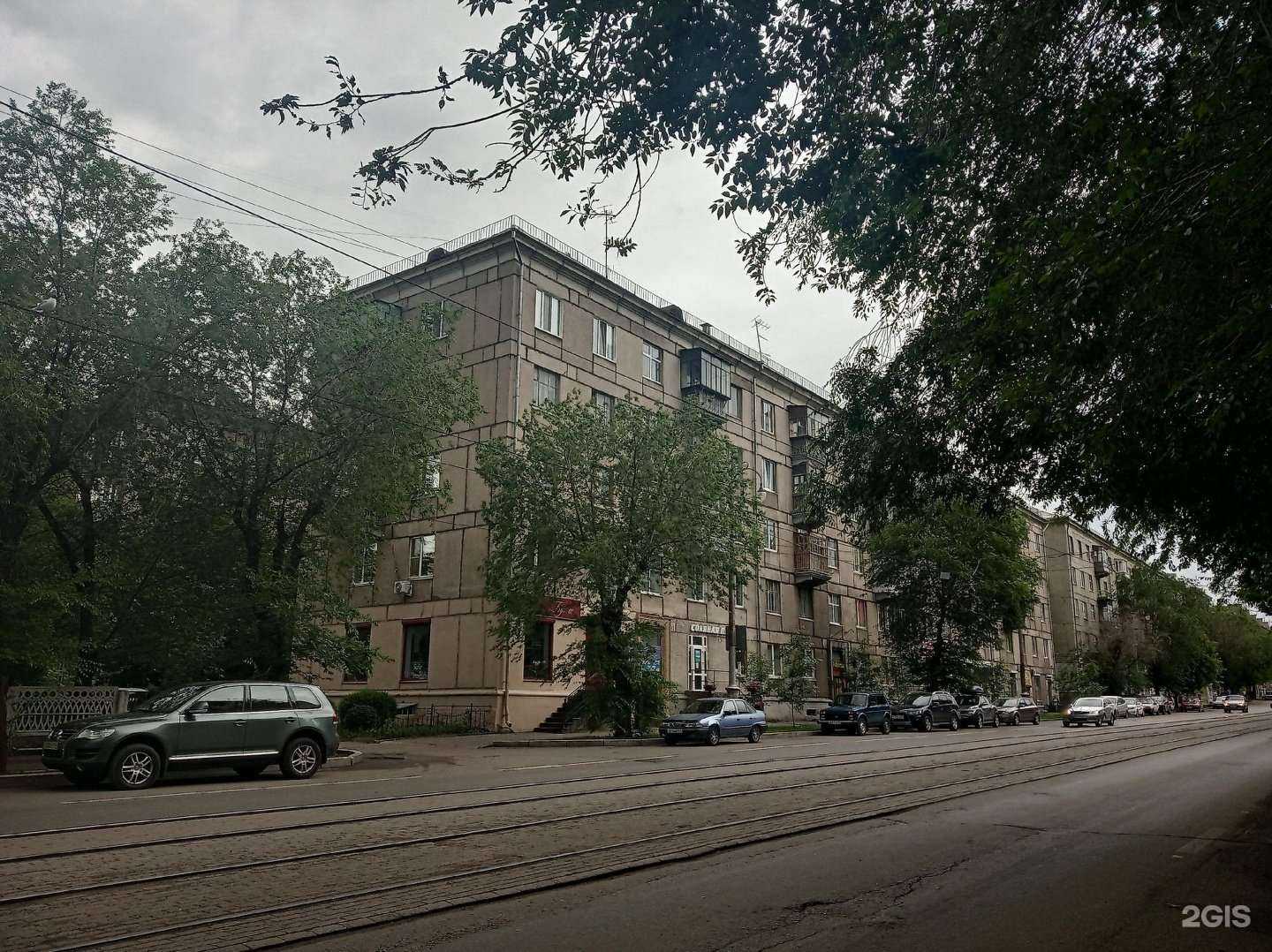 Отзывы на компанию Компания по ремонту часов в Магнитогорске c фото - фотография 2 из 2