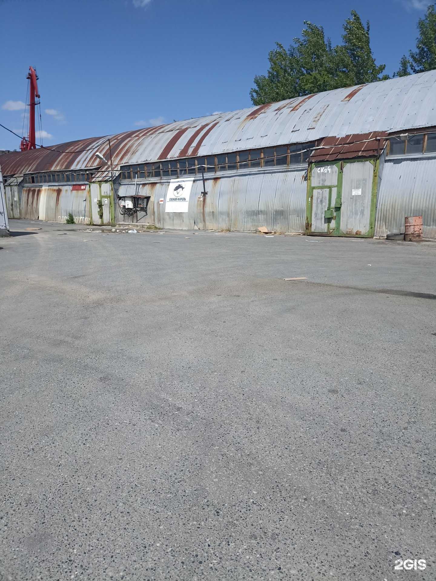 Отзывы на компанию Crystalfish в Тюмени c фото - фотография 2 из 2