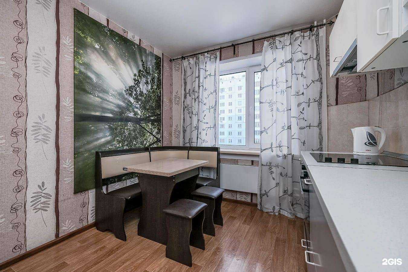 Отзывы на компанию НаКварти.ру в г. Новосибирск c фото