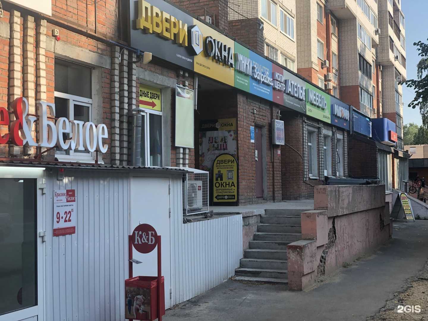 Отзывы на компанию Мастерская по ремонту принтеров в Йошкар-Оле c фото