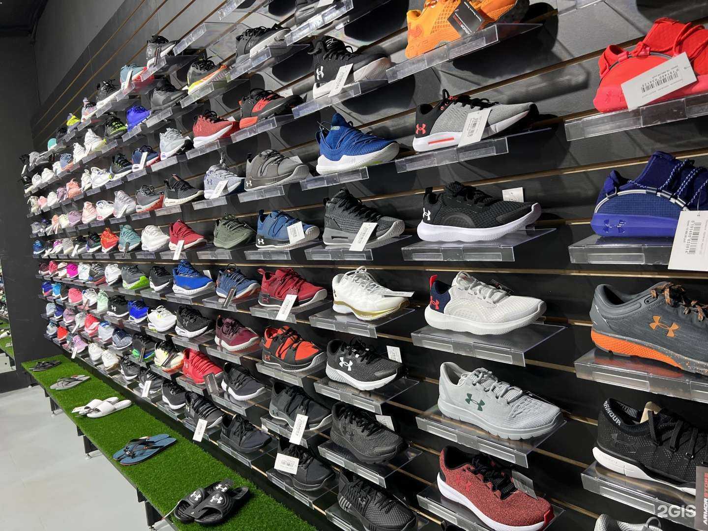 Отзывы на компанию ArmorStore в Магнитогорске c фото