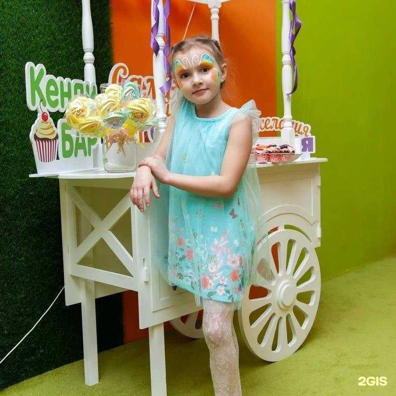 Отзывы на компанию Хеппи ленд в г. Томск c фото