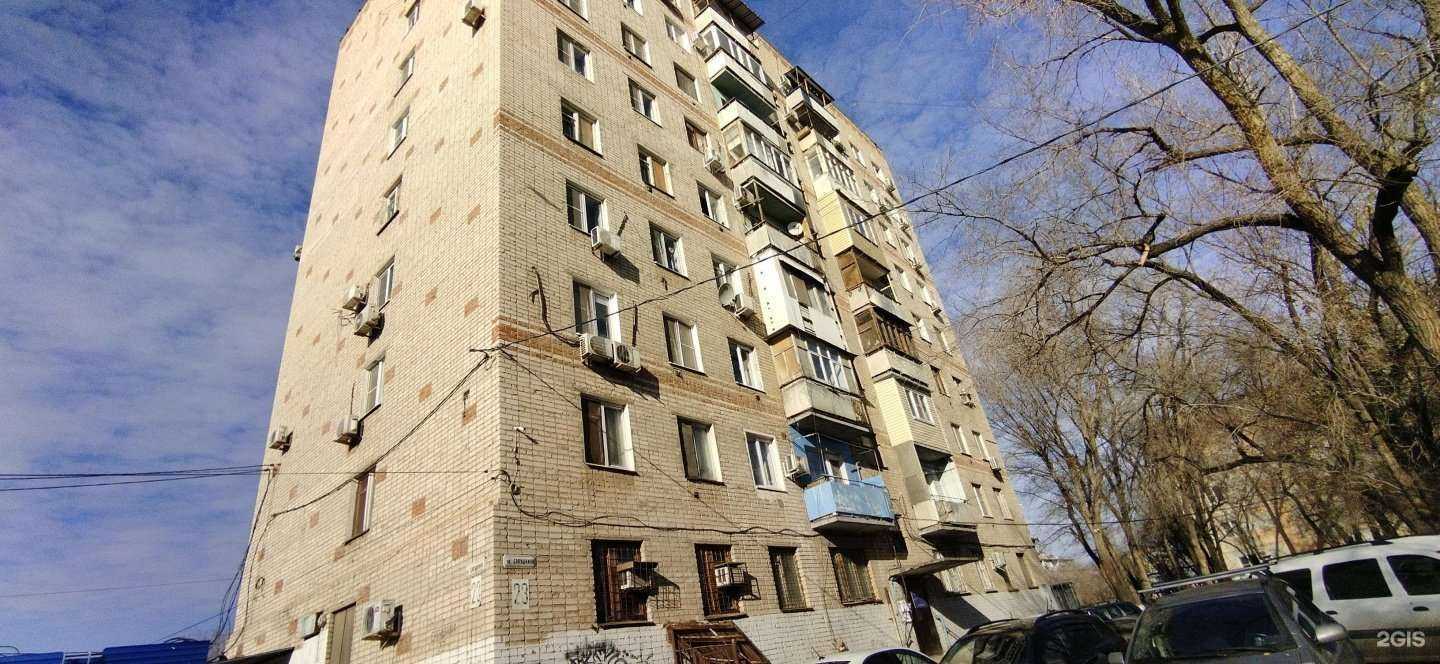 Отзывы на компанию Suvenirka_30 в Астрахани c фото - фотография 2 из 2