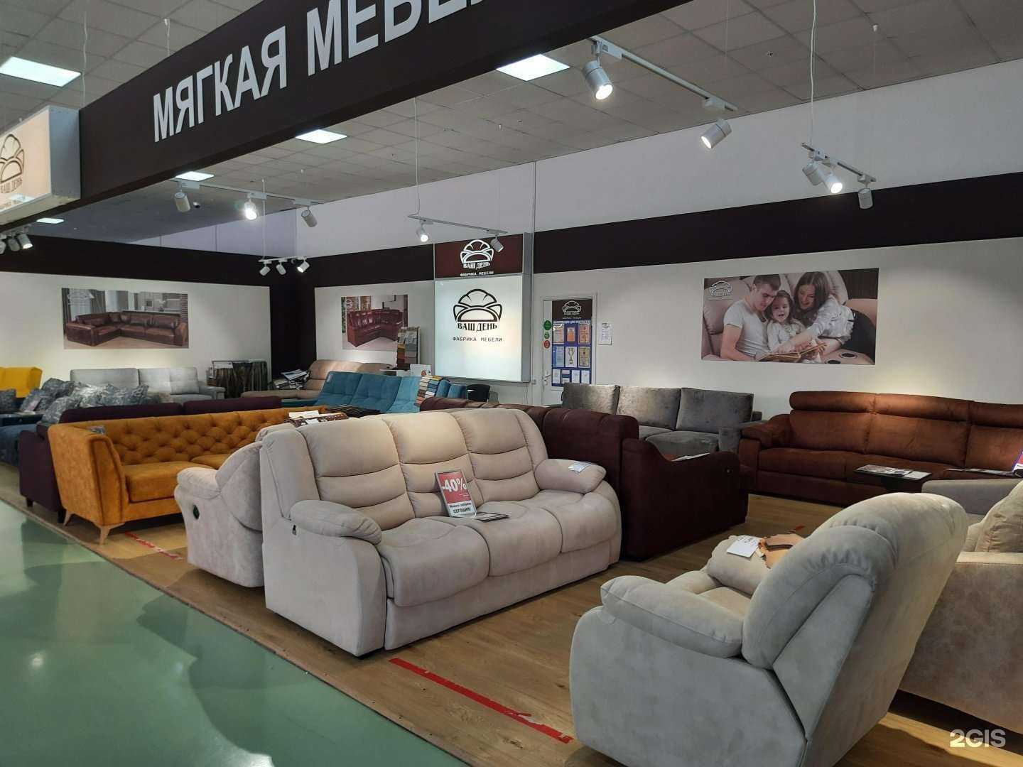 Отзывы на компанию Ангажемент в г. Ставрополь c фото