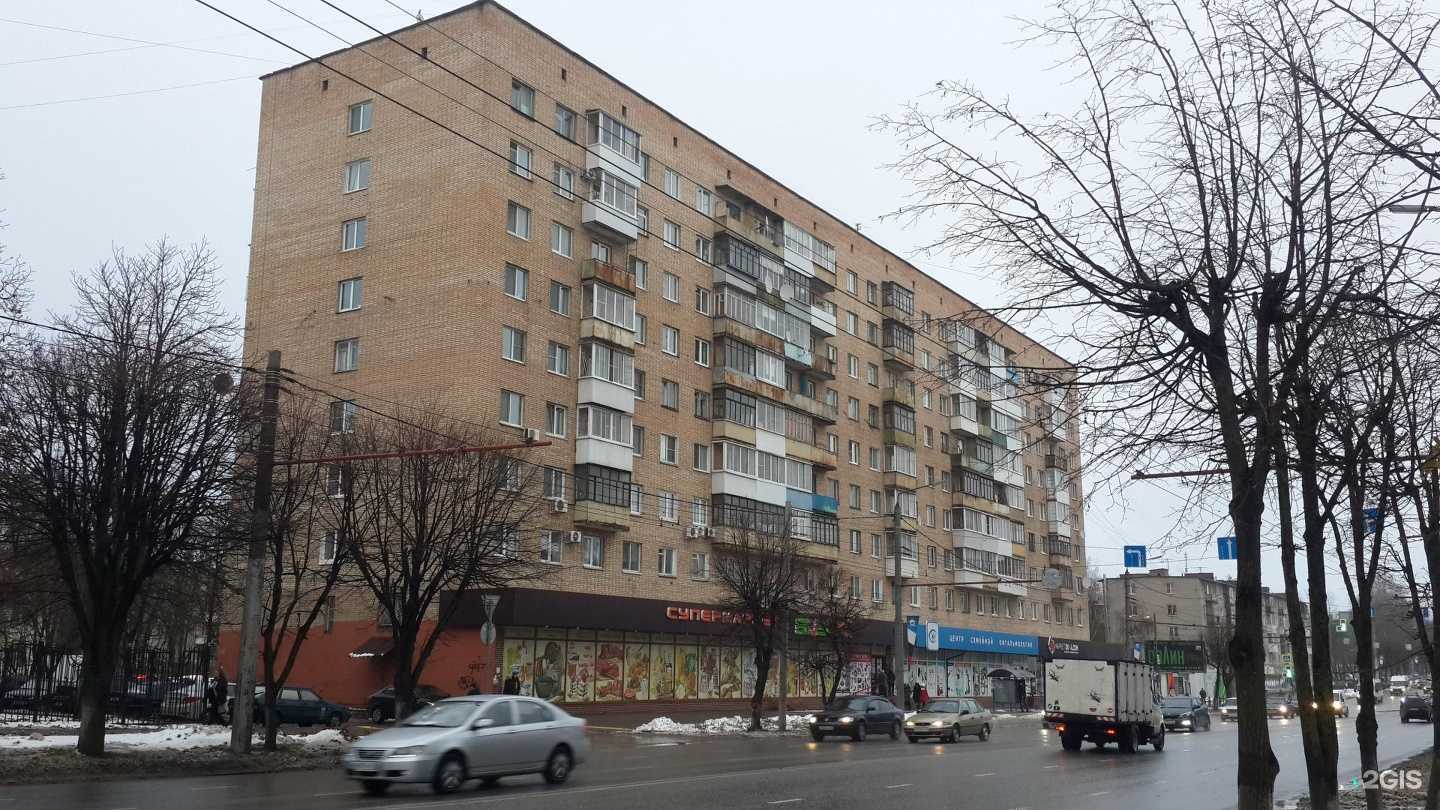 Отзывы на компанию Апрель в Смоленске c фото - фотография 2 из 2