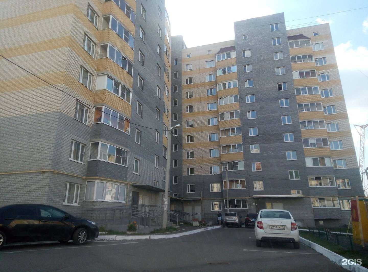 Отзывы на компанию Кадиллак в Саранске c фото - фотография 2 из 2